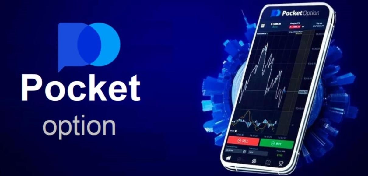 PocketOption Official Site Your Gateway to Binary Options Trading PocketOption Official Site Your Gateway to Binary Options Trading