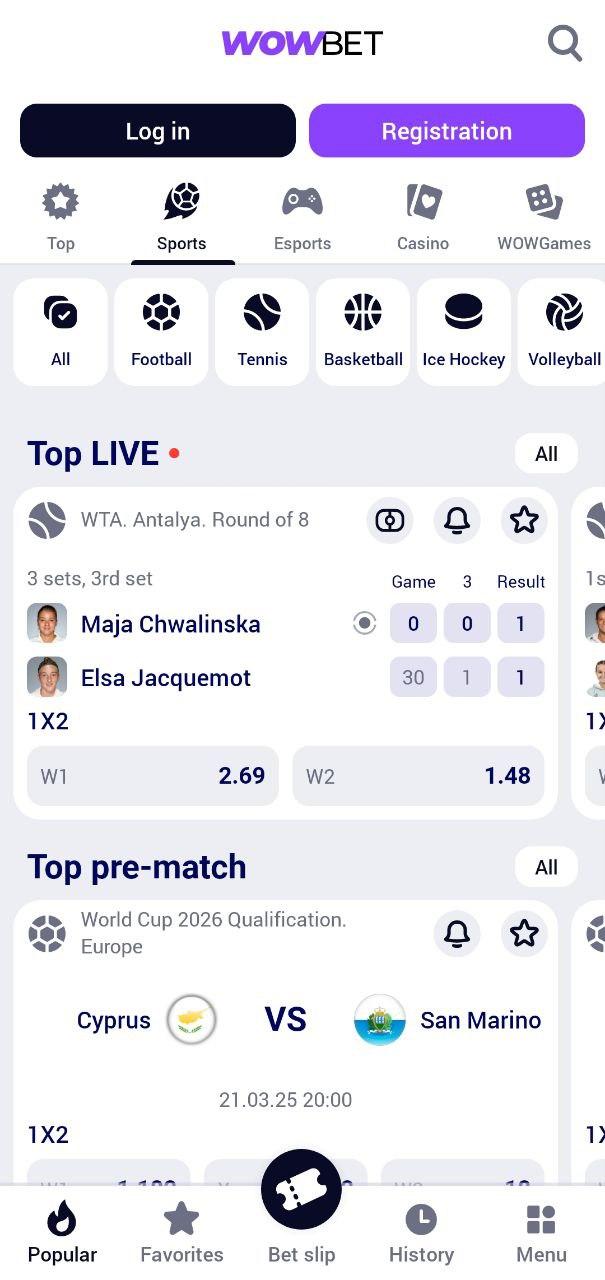 Без документов как получить доступ к онлайн-услугам легко и быстро