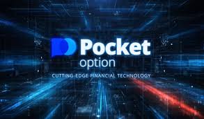 Pocket Option Trading A Comprehensive Guide