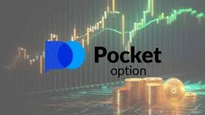 Pocket Option Trading Platform A Comprehensive Guide for Traders Pocket Option Trading Platform A Comprehensive Guide for Traders