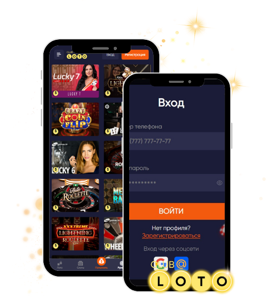 Чудеса Loto как выиграть и насладиться игрой Чудеса Loto как выиграть и насладиться игрой