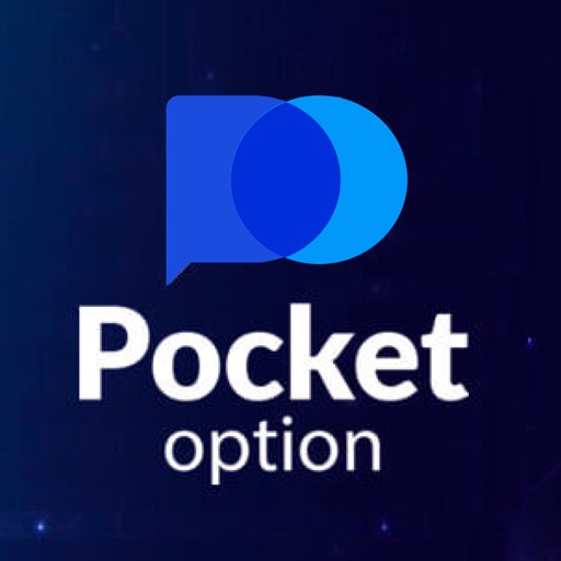 Pocket Option Analysis Understanding Market Trends and Trading Strategies Pocket Option Analysis Understanding Market Trends and Trading Strategies